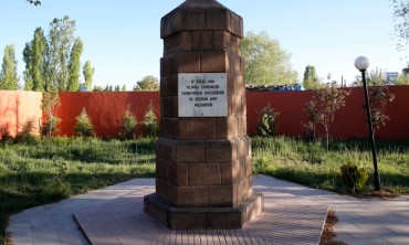 Iğdır İl Özel İdaresi’nden Oba Köyü Şehitliği'nde Kapsamlı Yenileme ve Çevre Düzenlemesi